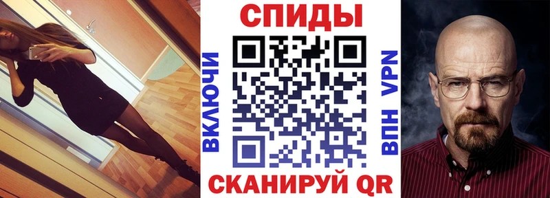 KRAKEN вход  Махачкала  АМФЕТАМИН 97%  купить наркотики цена 