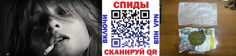 БУТИРАТ BDO 33% Махачкала