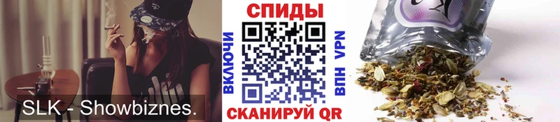 БУТИРАТ бутик Махачкала