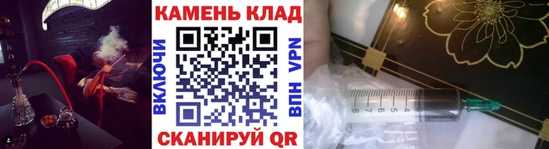 ГАШ индика сатива  хочу   нарко площадка Telegram  Махачкала 