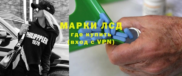 2c-b Киреевск