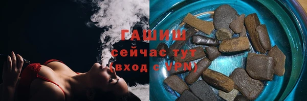 прущие крисы Кинешма
