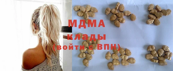 марки lsd Алзамай