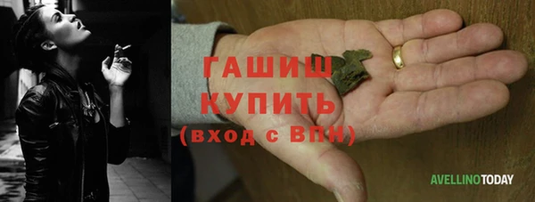 MDMA Алексеевка