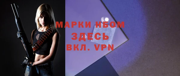 MDMA Алексеевка