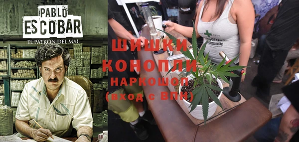 марки lsd Алзамай