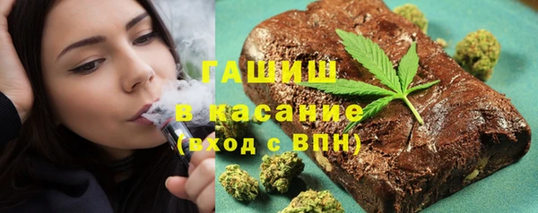 MDMA Алексеевка