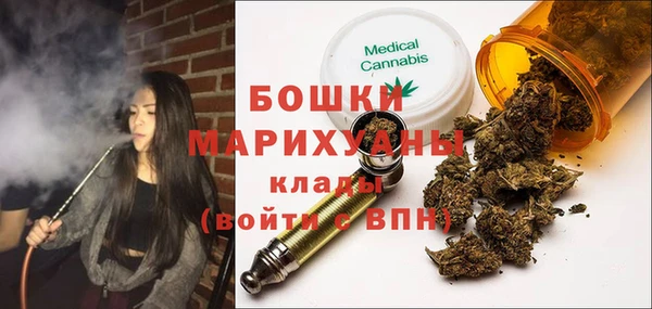 MDMA Алексеевка