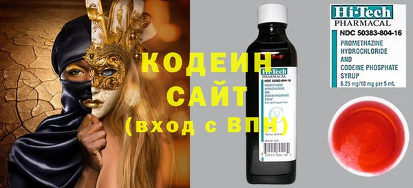 марки lsd Алзамай