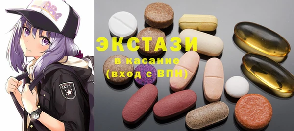 марки lsd Алзамай
