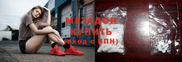 марки lsd Алзамай