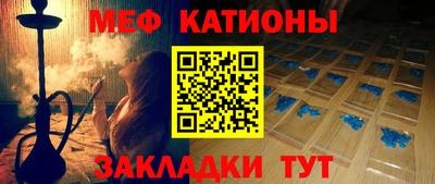 ECSTASY Белорецк