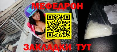 ECSTASY Белорецк