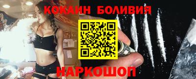 ECSTASY Белорецк