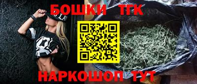 ECSTASY Белорецк