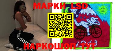 прущие грибы Белореченск