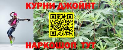 ECSTASY Белорецк