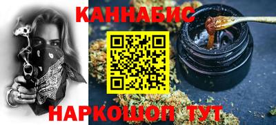 ECSTASY Белорецк