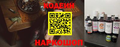 герыч Бердск