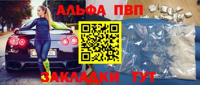 ECSTASY Белорецк