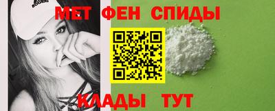 ECSTASY Белорецк