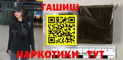 ECSTASY Белорецк