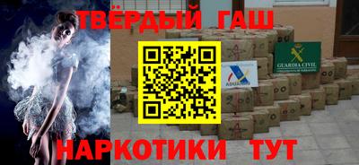 ECSTASY Белорецк