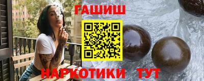 ECSTASY Белорецк