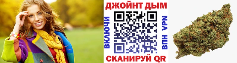 магазин продажи   Махачкала  кракен рабочий сайт  МАРИХУАНА OG Kush 